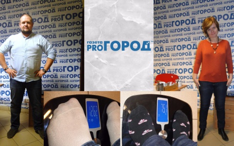 Эксперимент редакции: худеем на спор