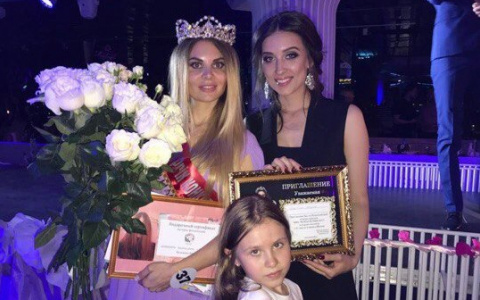 В Рязани выбрали Мисс и Миссис Великая Русь