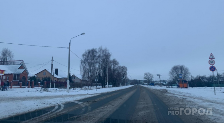 В ночь на воскресенье похолодает до 10 градусов Новости