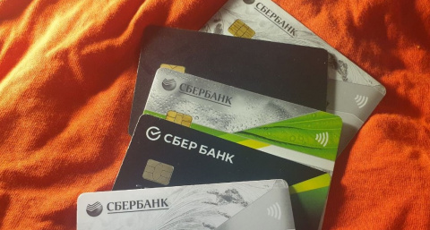 С 1 апреля спишут сумму с 4 нулями с карты Сбера, если не поставить эту галочку в приложении: неприятный сюрприз 