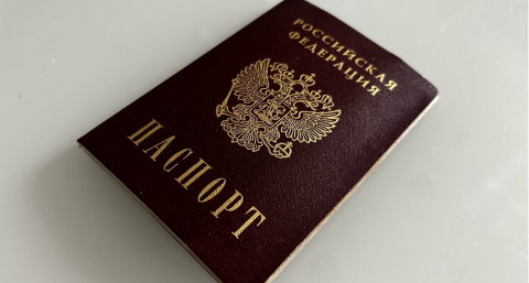 Эти 4 строчки в паспорте делают его недействительным - проверьте до 5 апреля 