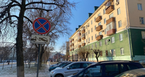 В Рязани новые знаки ограничивают скорость до 40 км/ч