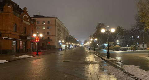 Полиция предупреждает рязанцев о плохой погоде и гололедице