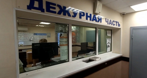 В Новомичуринске соседка угрожала убийством девушке